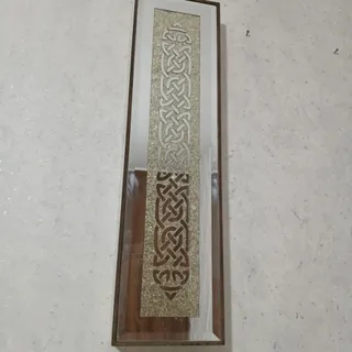 تابلو آینه ای
