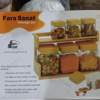 پاسماوری