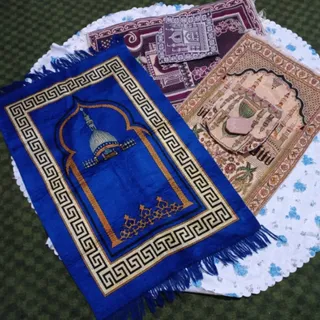 سجاده و جانماز