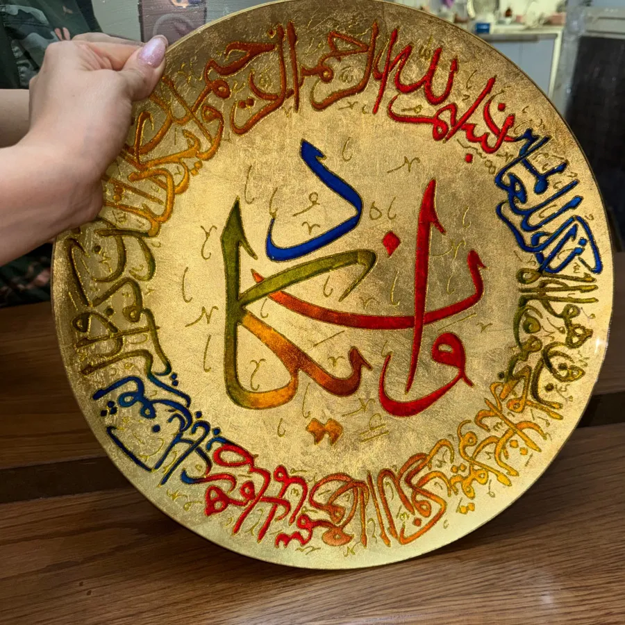 دیوار کوب