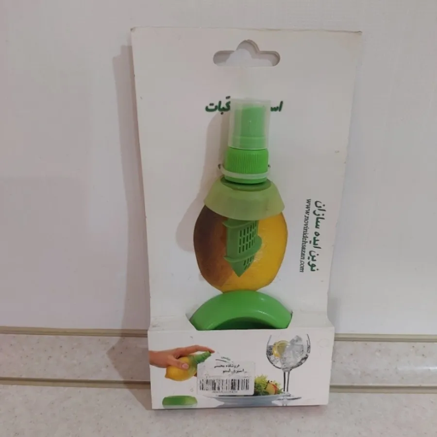 اکسسوری آشپزخونه