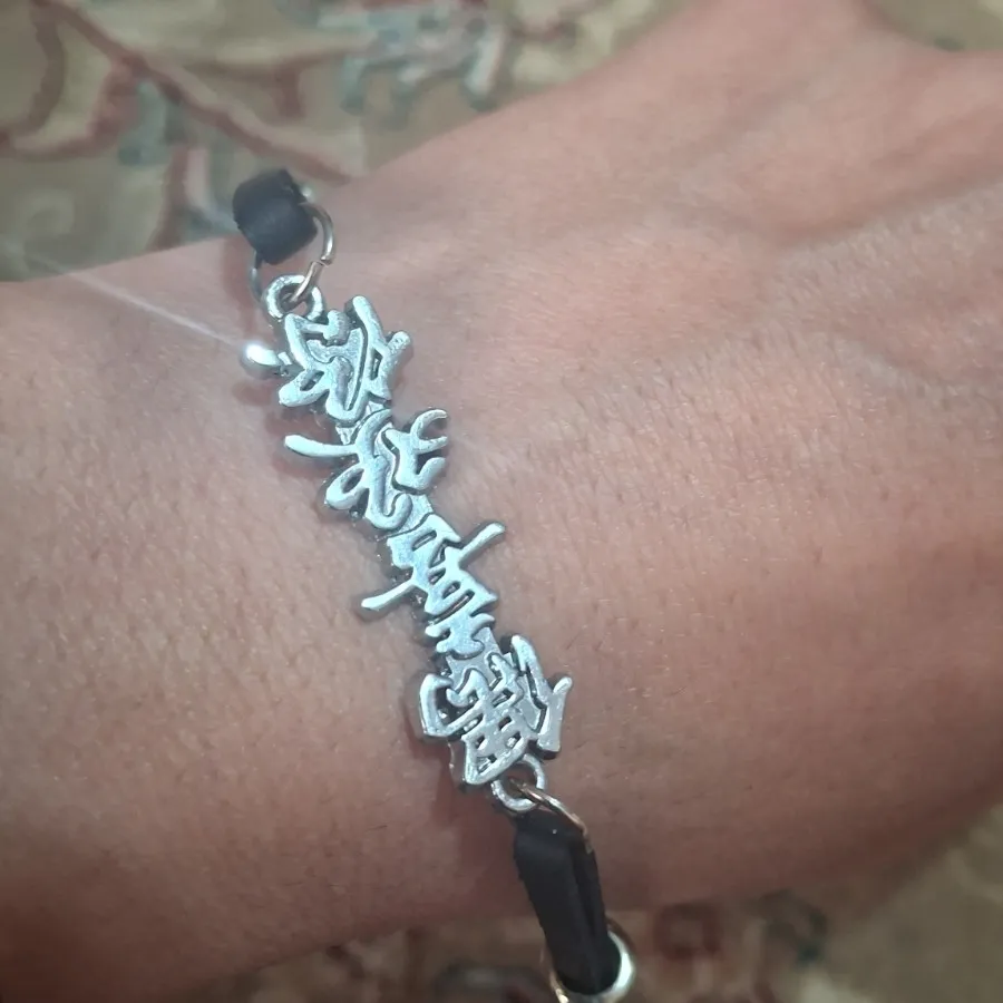 دستبند وپلاک