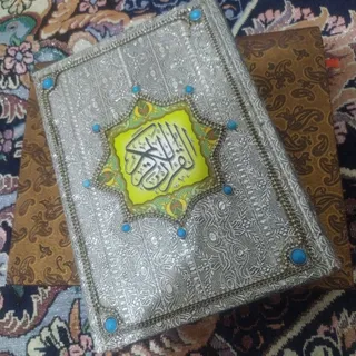 قران