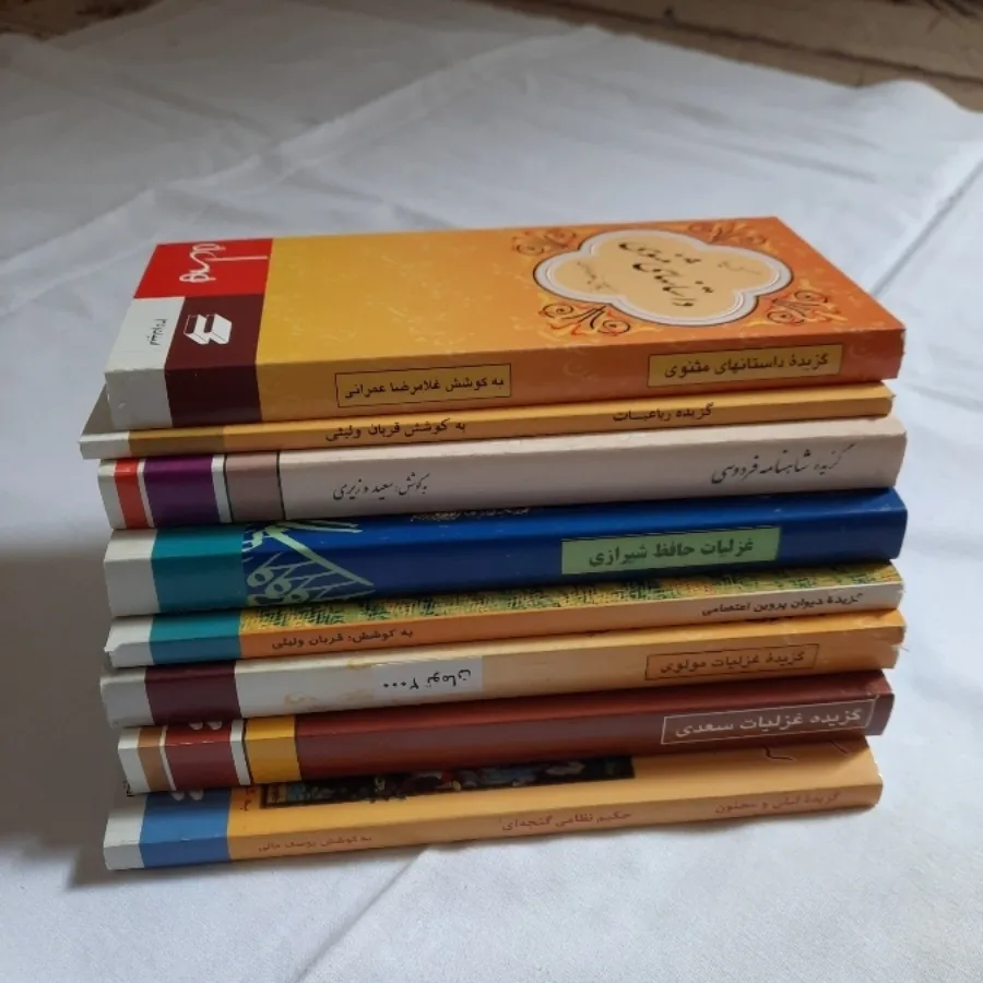 پک کتاب