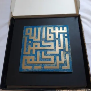تابلو