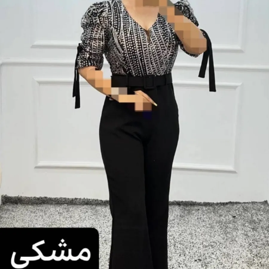 اورال سرهمی