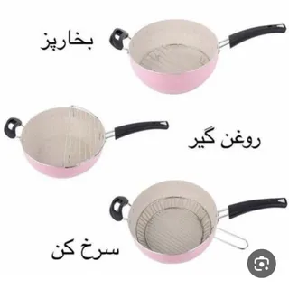 اشپزخانه