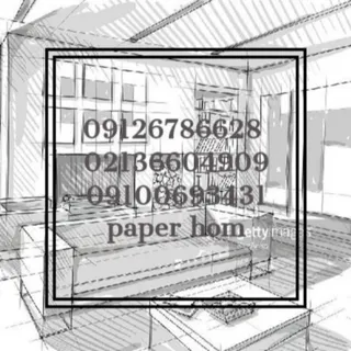 کفپوش و برچسب کابینت