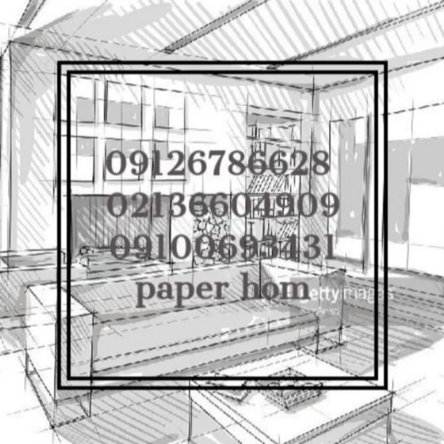 کفپوش و برچسب کابینت
