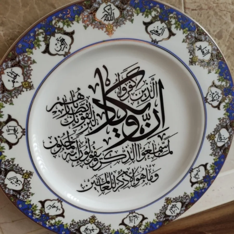 دیوار کوب