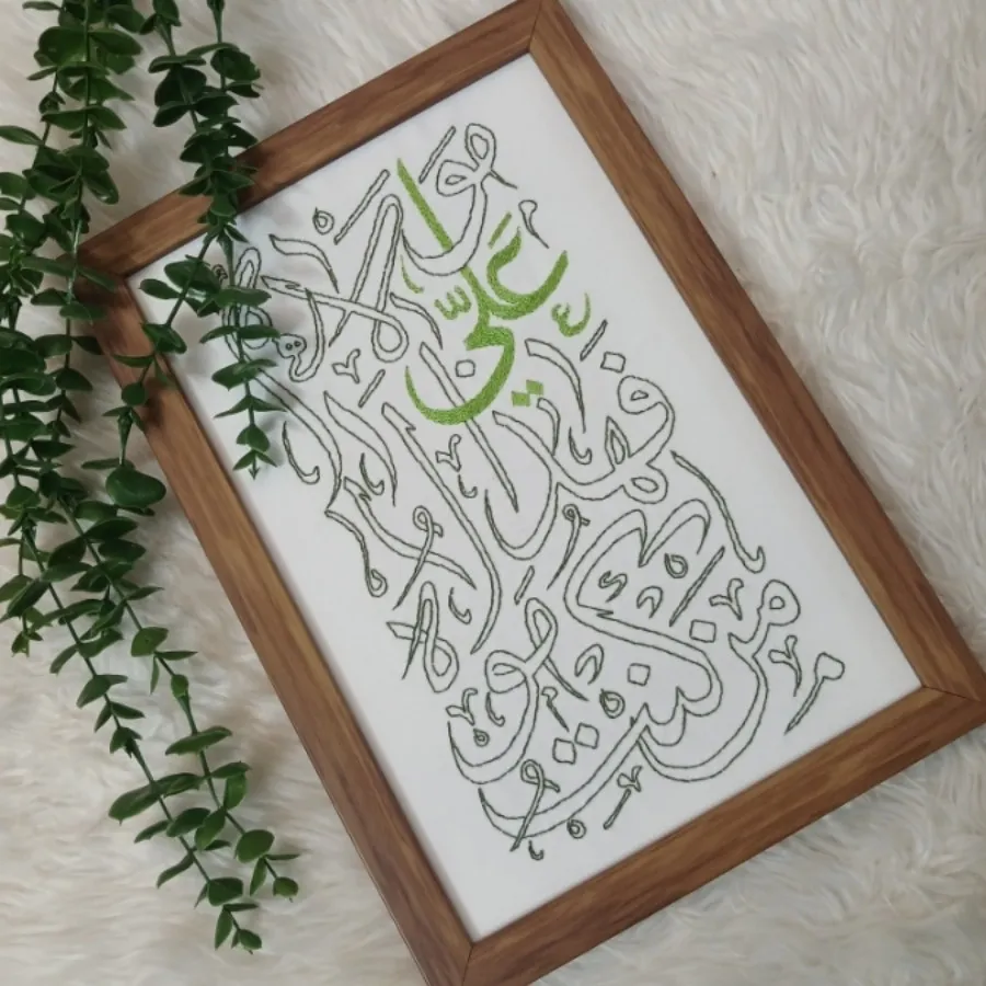 تابلو گلدوزی مذهبی
