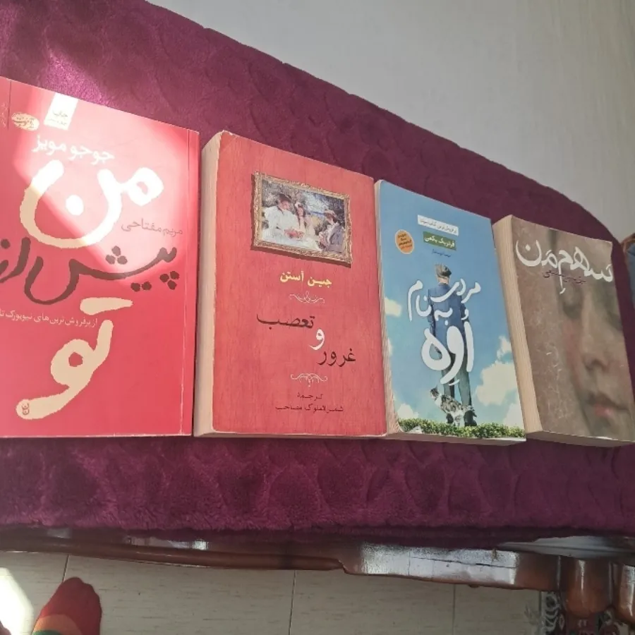 کتاب