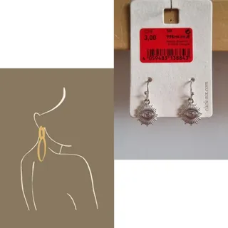 گوشواره