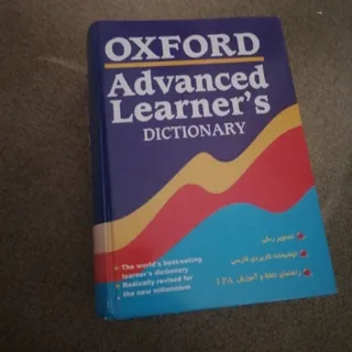 Oxford