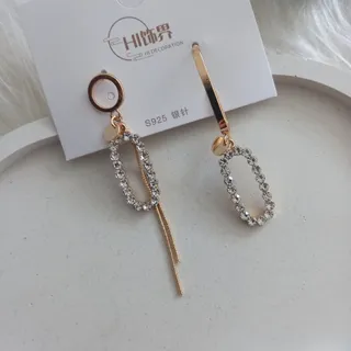 گوشواره تا به تا