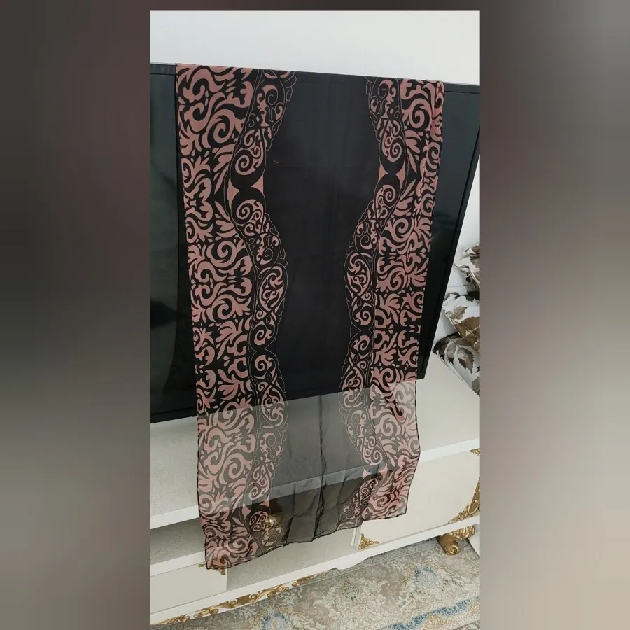 شال