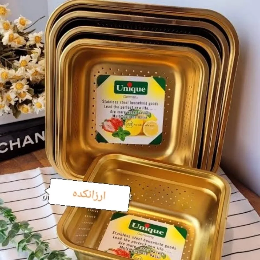 آبکش و لگن مربعی یونیک