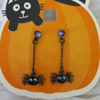 گوشواره