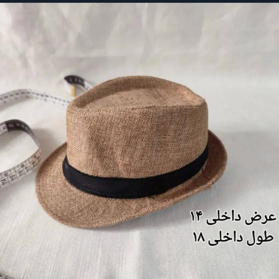 کلاه شاپور
