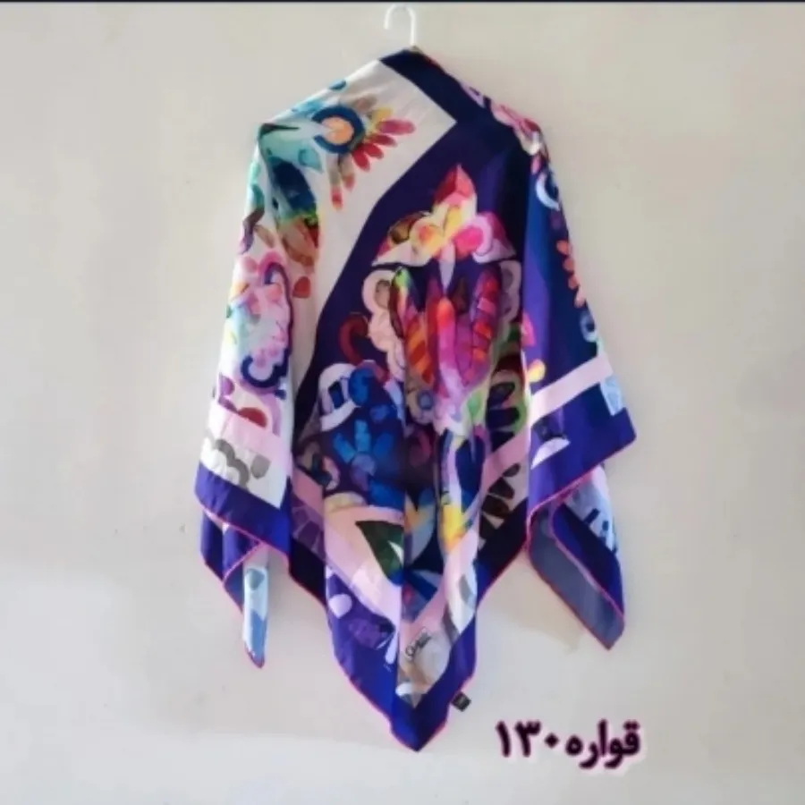 روسری