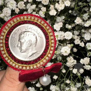 سنجاق سینه مدل سکه