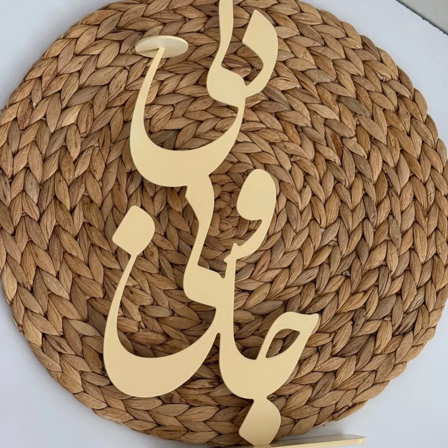 شمعدان