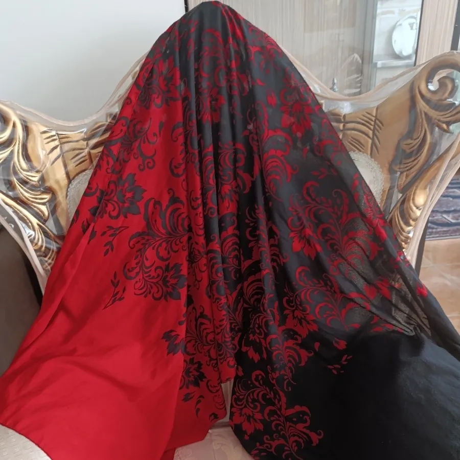 شال