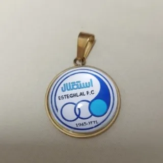 آویز استقلال