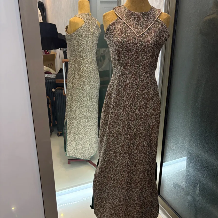 لباس