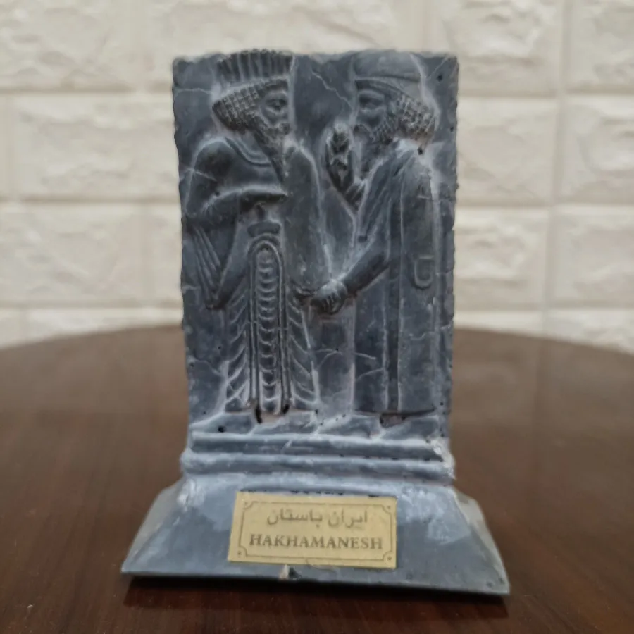 مجسمه سنگ هخامنشی