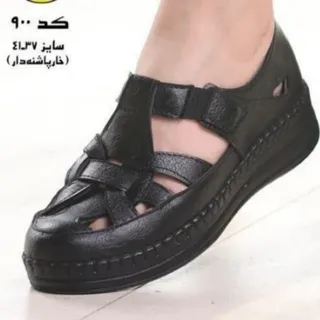 کفش