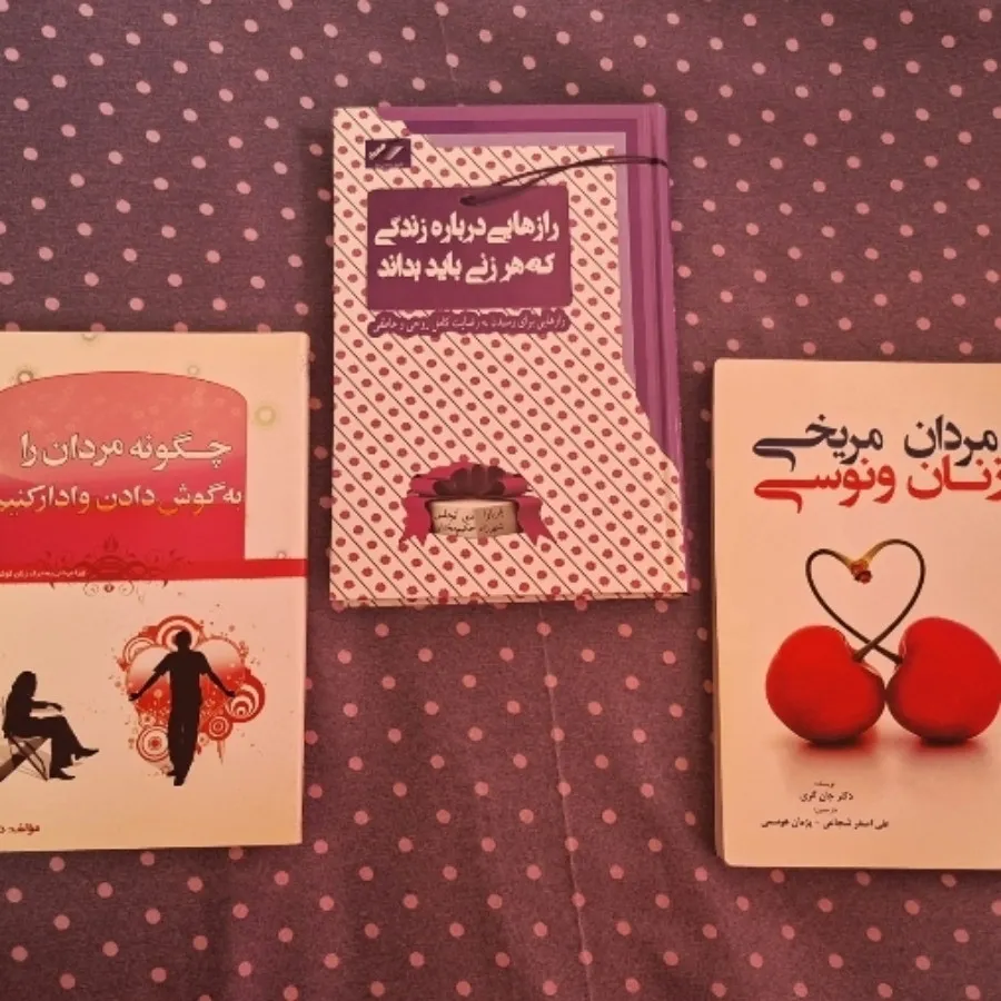 کتاب