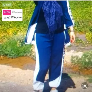 لباس ست کلاه دار.جیب دار