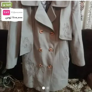 پالتو خارجی آستردارو گرم