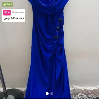 لباس مجلسی بلند وکت دار