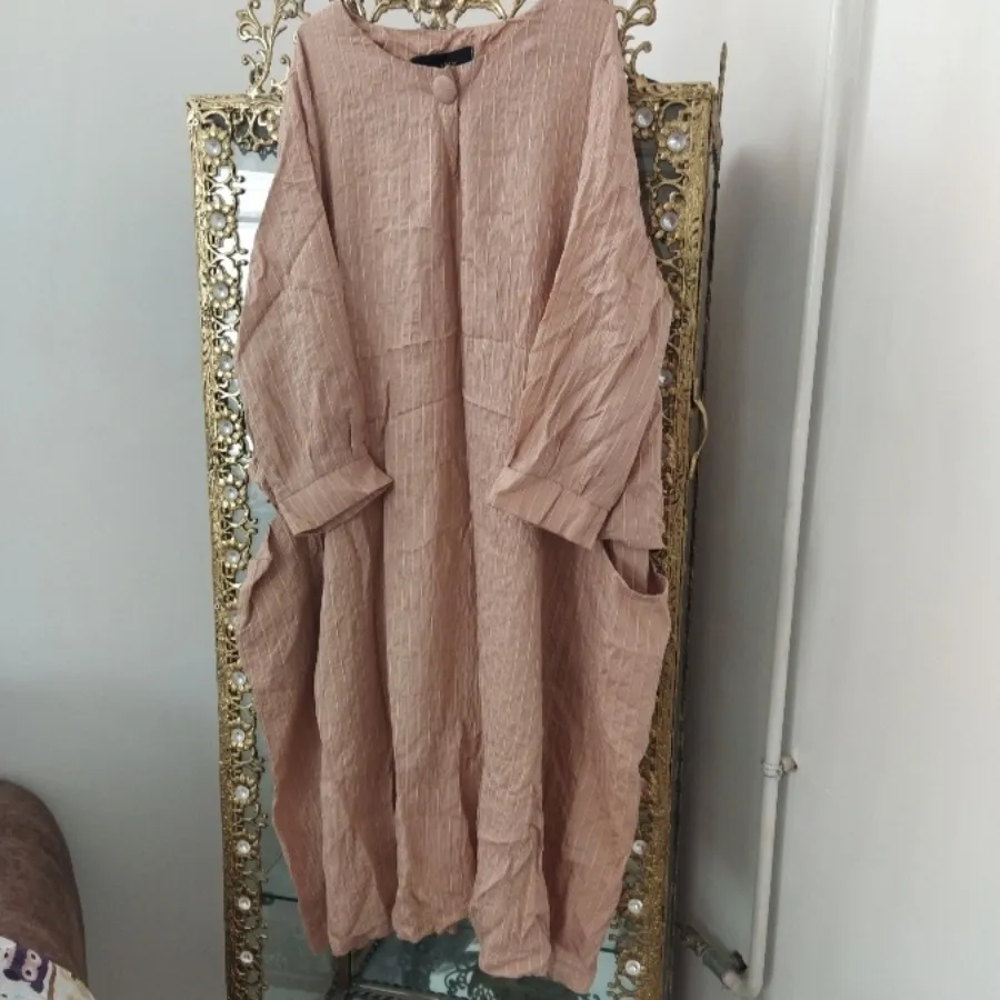 لباس