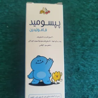 شربت نوزاد آکبند
