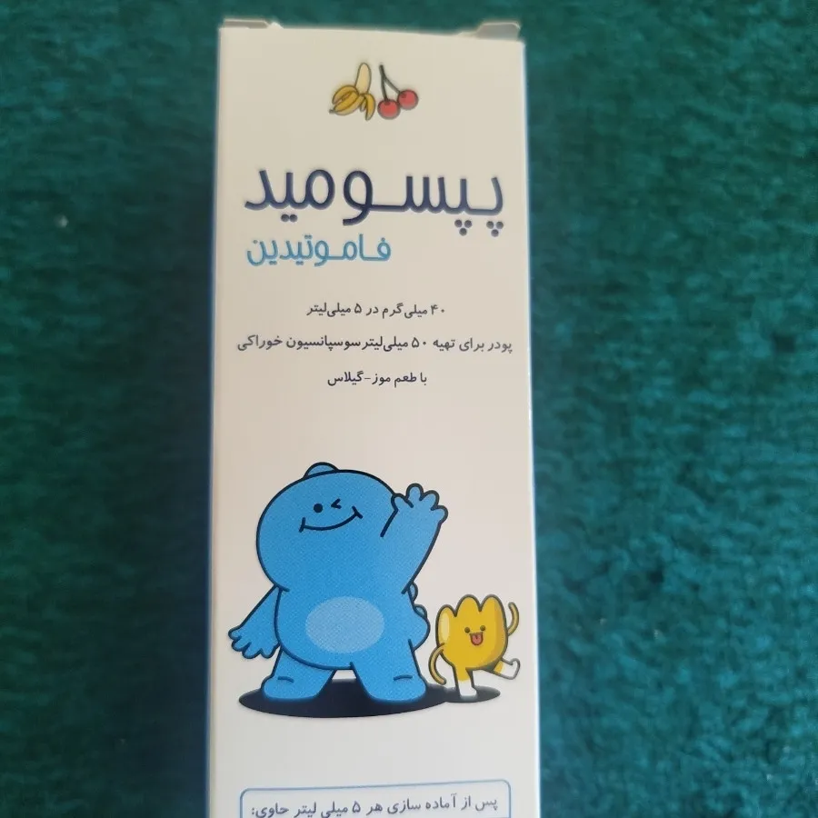 شربت نوزاد آکبند