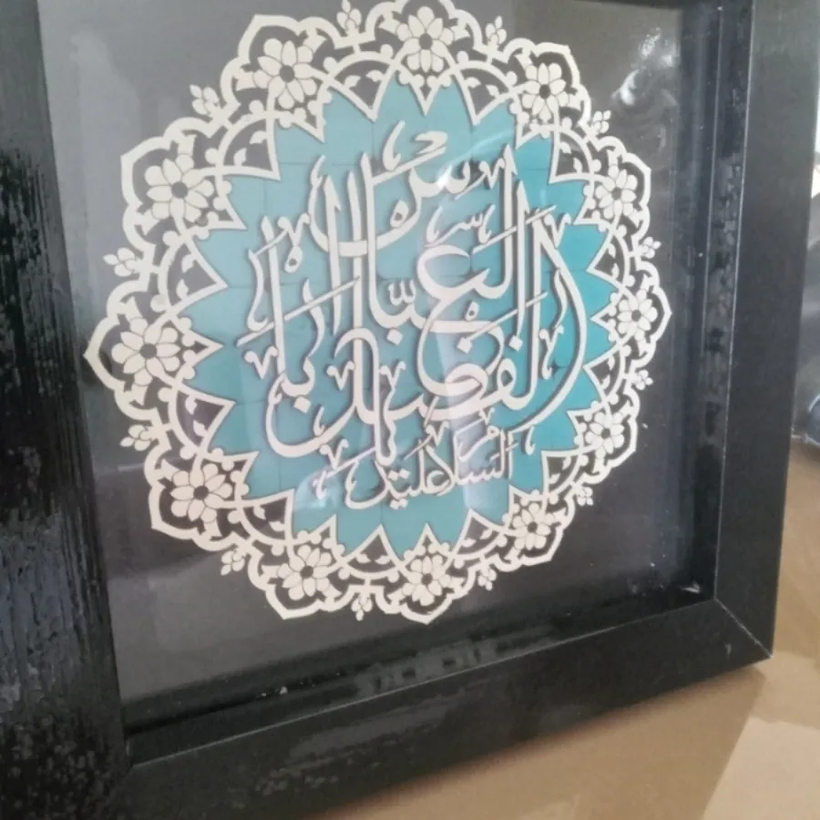 قاب منبت کاری