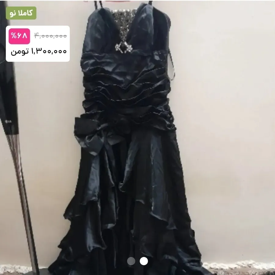 لباس مجلسی ساتن از ترکیه