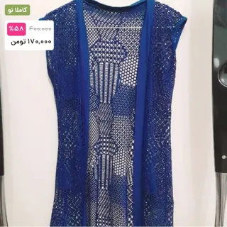 رویه لباس طوری از ترکیه