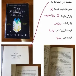 The midnight library