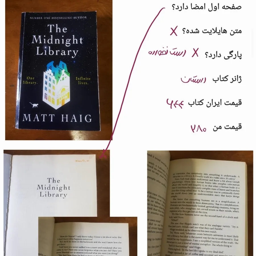 The midnight library