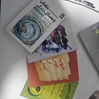 4تا کتاب