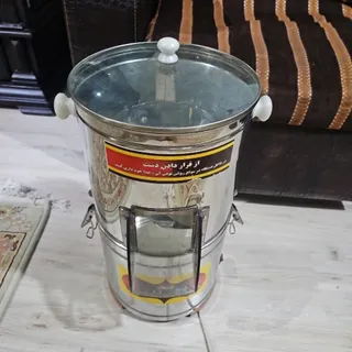 سبزی خورد کن