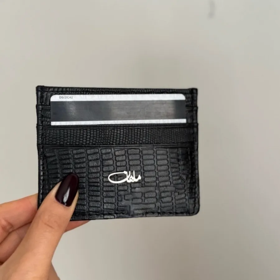 جاکارتی با بااسم نقره