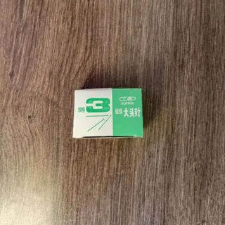 سوزن ته گرد