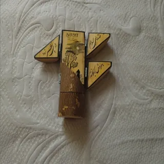 دکوری چوبی