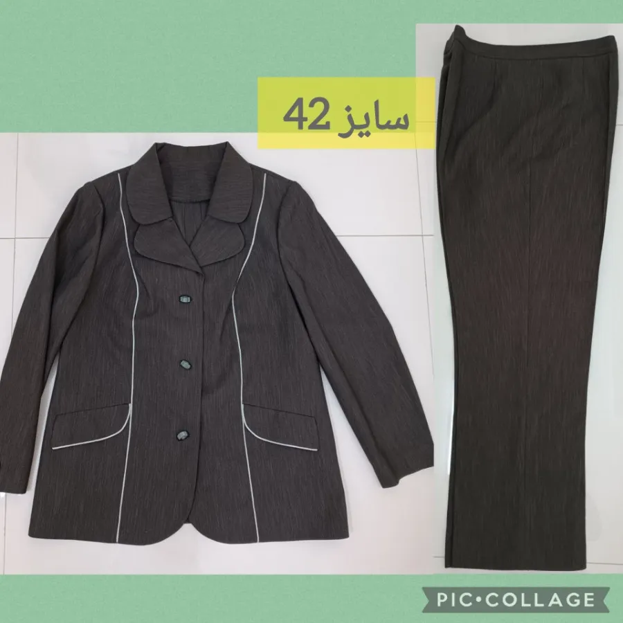کت شلوار مجلسی زنانه