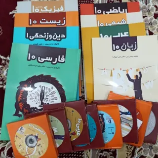 بسته آموزشی پرش پایه دهم